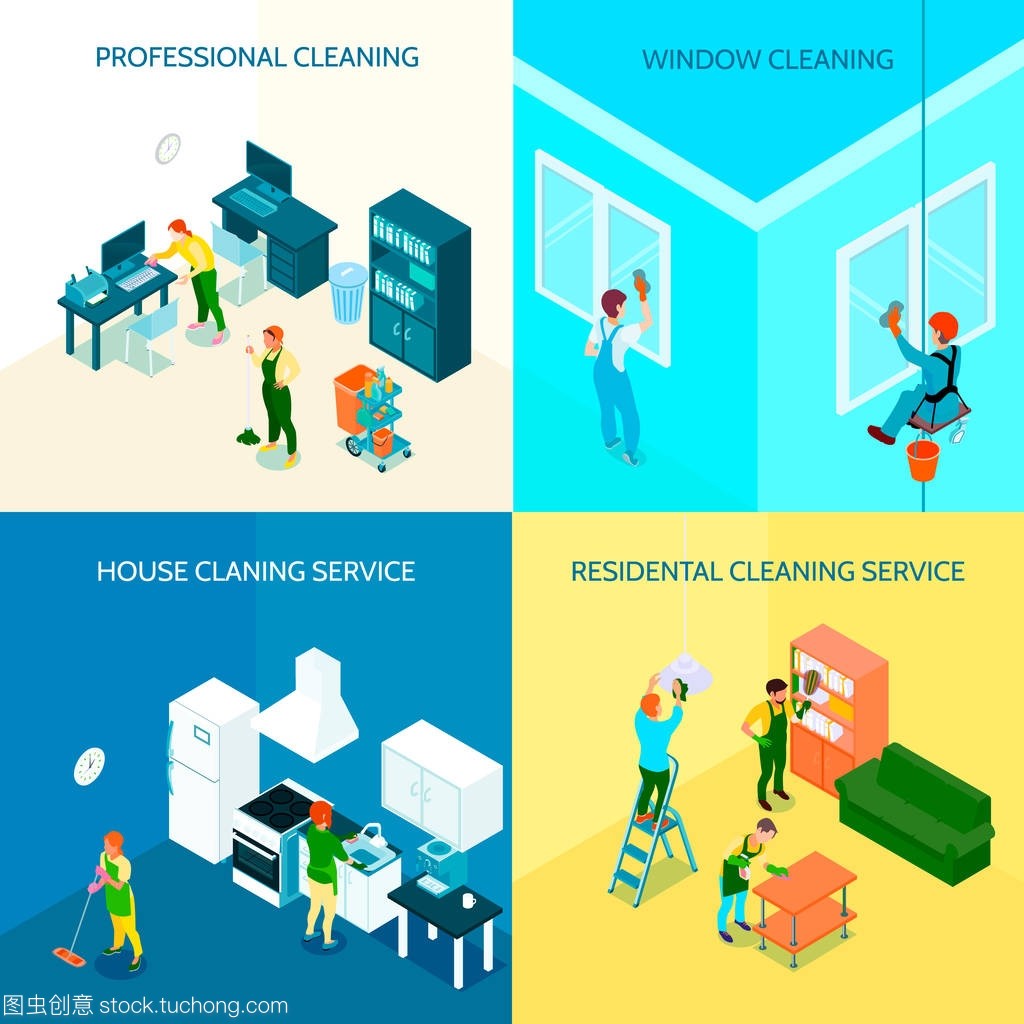 清潔服務的等距設計理念 平面設計中的簡約與結構之美