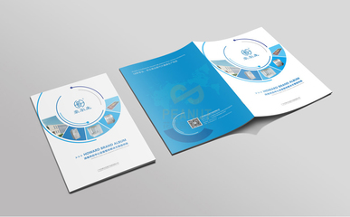 專業(yè)宣傳彩頁設(shè)計外包服務(wù) 打造卓越產(chǎn)品宣傳工具